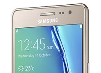 Умопомрачительный Samsung Galaxy Z (2018) гораздо лучше любого смартфона в мире Различные датчики выполняют различные количественные измерения и конвертируют физические показатели в сигналы, которые распознает мобил